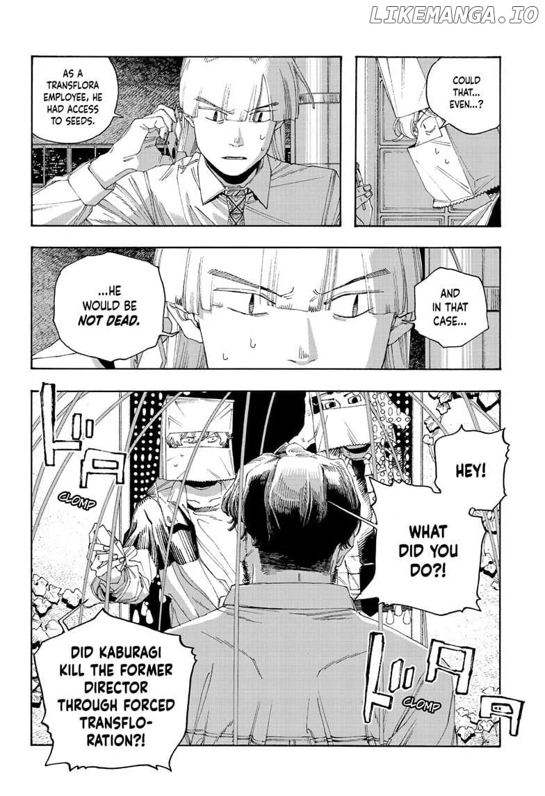Fool's Night Chapter 96 page 16 - 