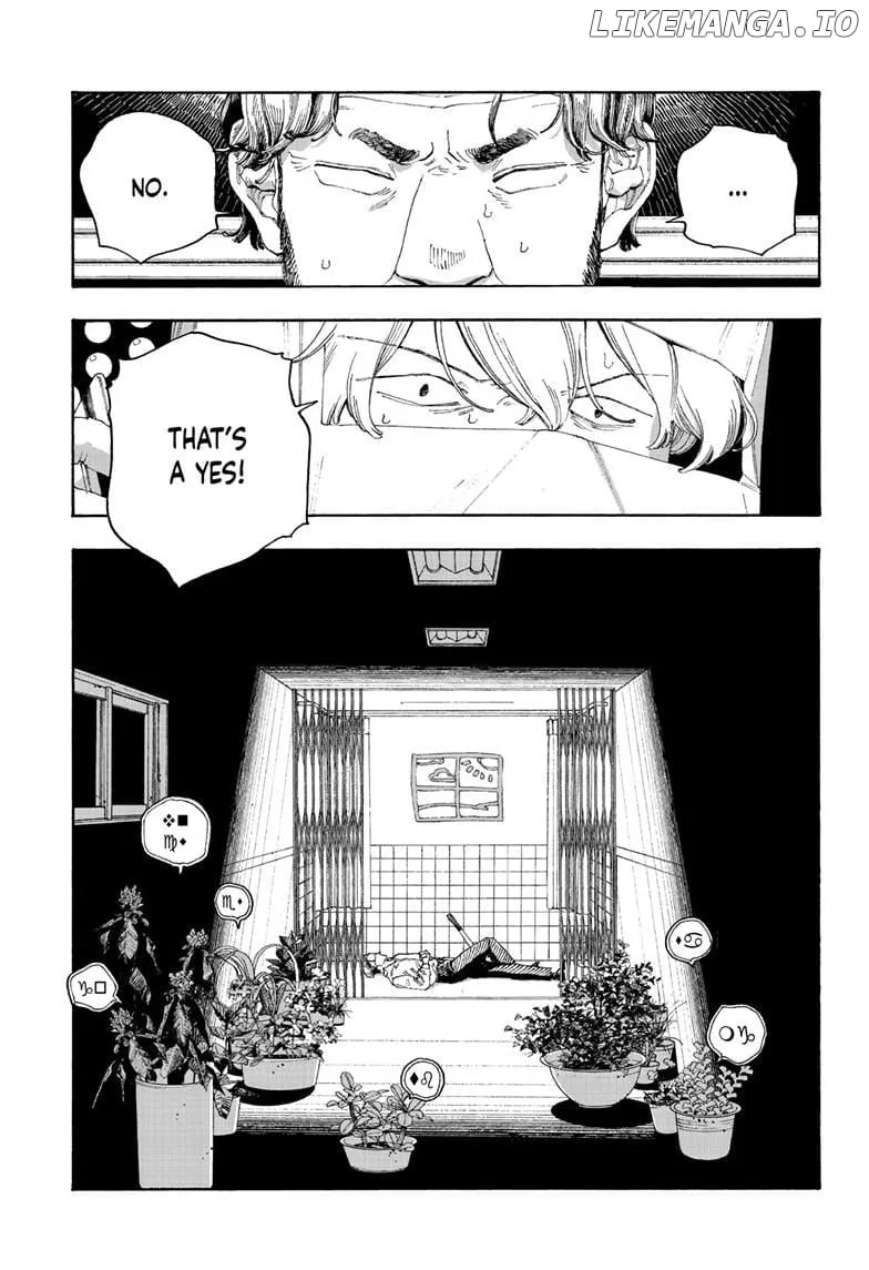 Fool's Night Chapter 96 page 17 - 