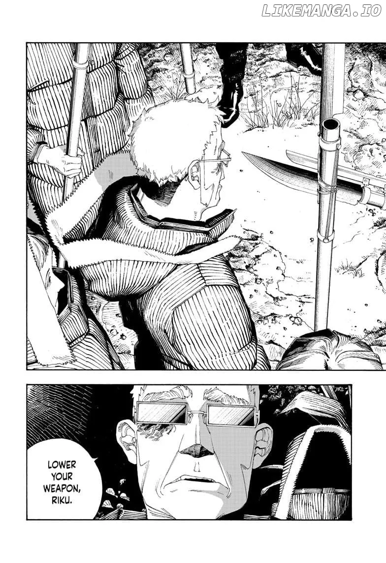 Fool's Night Chapter 96 page 21 - 