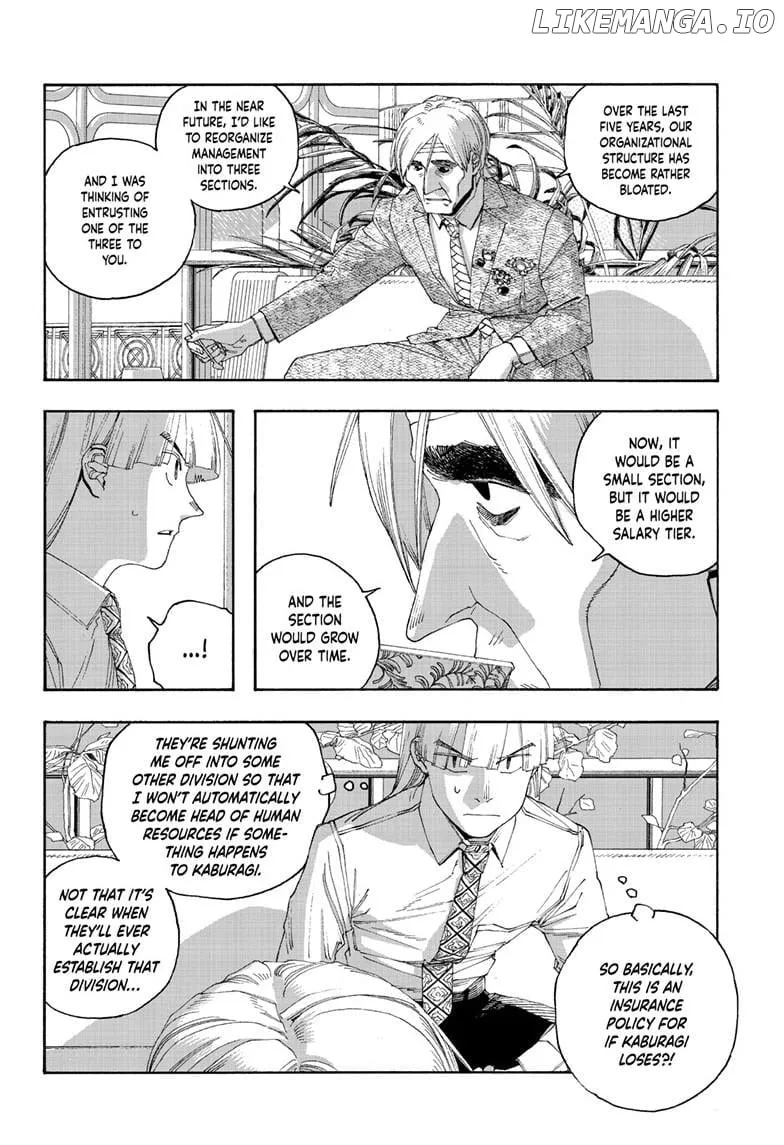 Fool's Night Chapter 96 page 4 - 