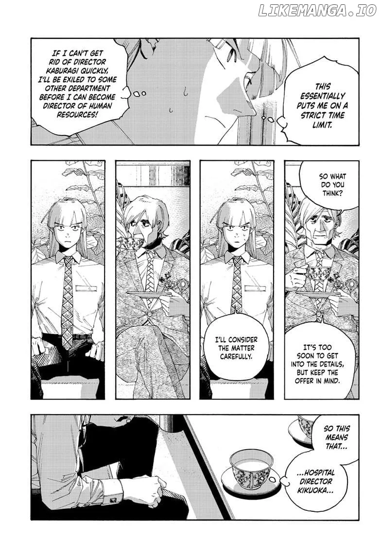 Fool's Night Chapter 96 page 5 - 