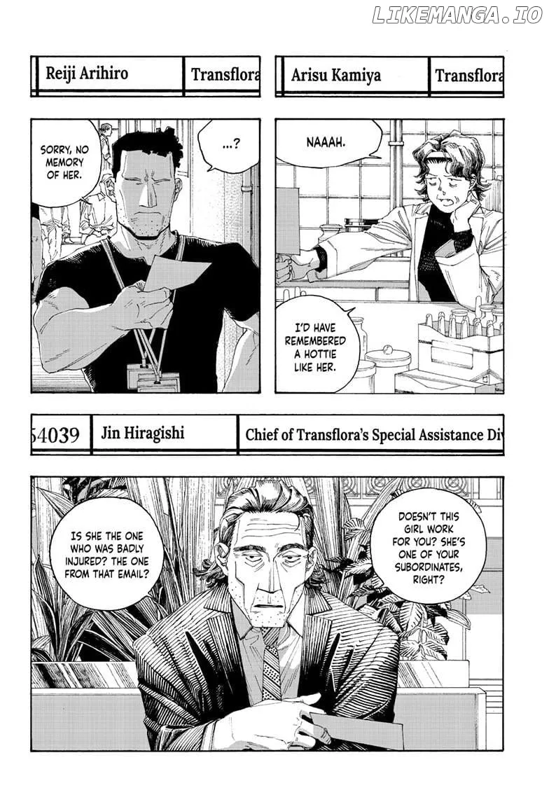 Fool's Night Chapter 96 page 8 - 