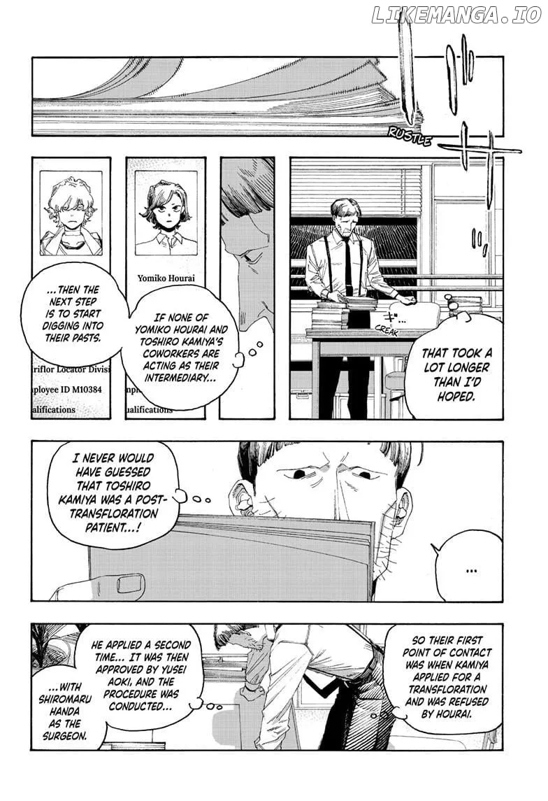 Fool's Night Chapter 97 page 12 - 