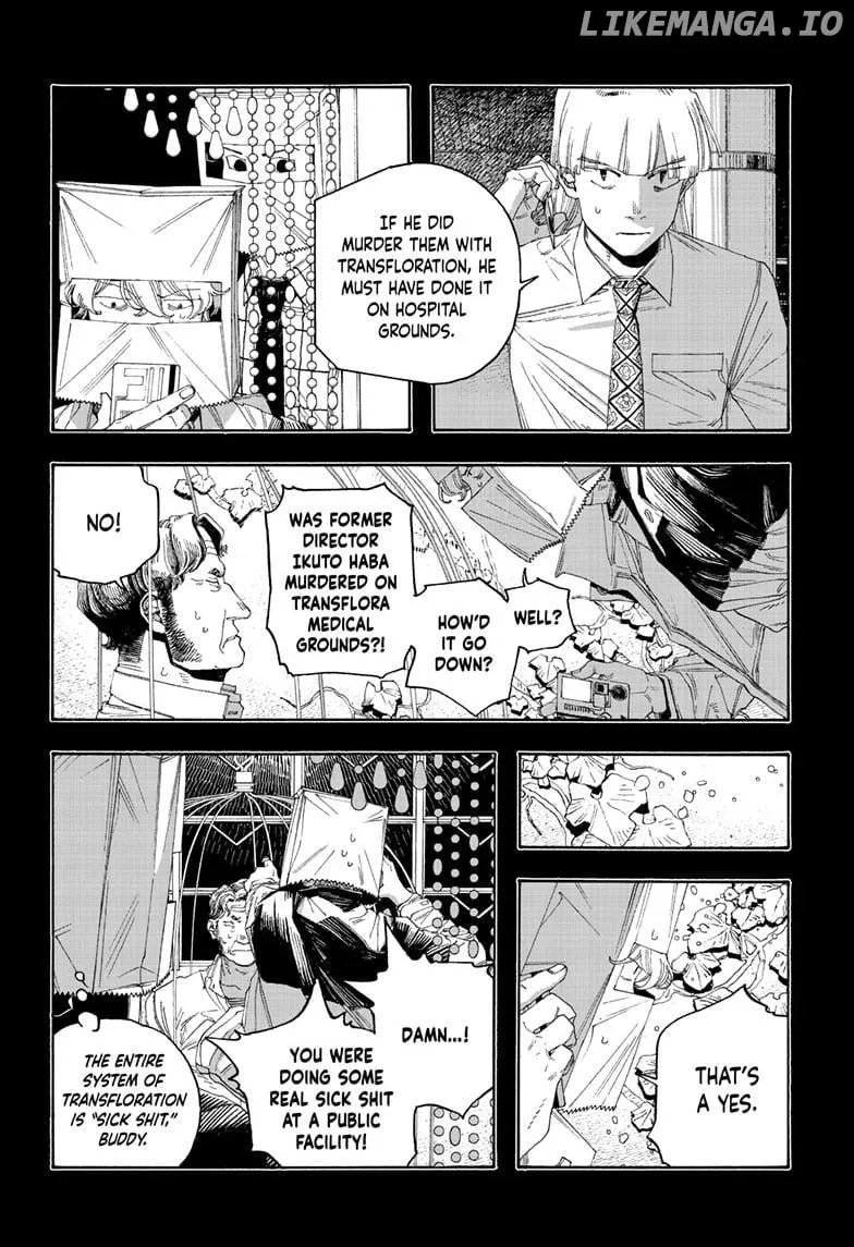 Fool's Night Chapter 97 page 14 - 
