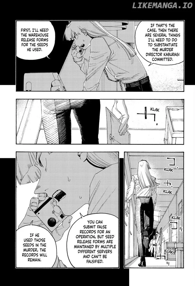 Fool's Night Chapter 97 page 15 - 