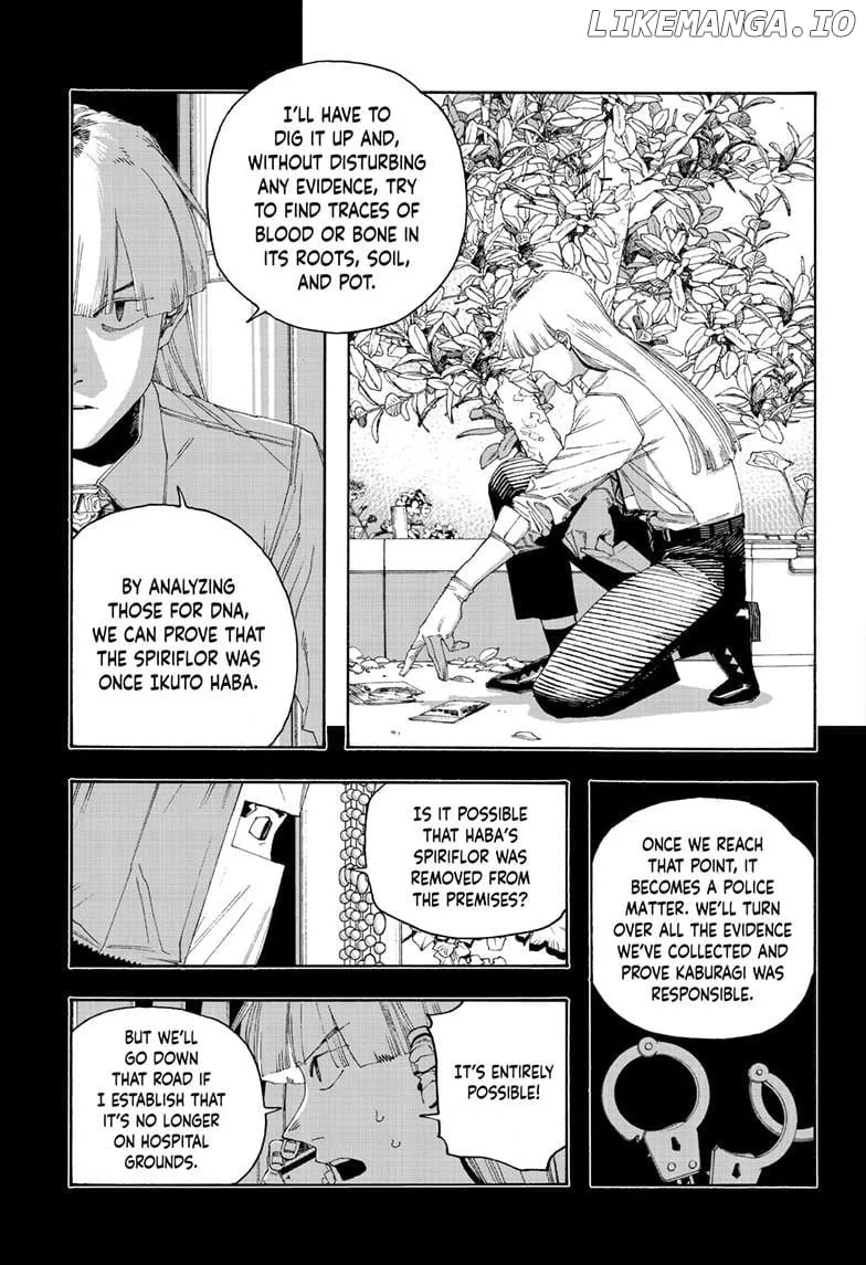 Fool's Night Chapter 97 page 17 - 