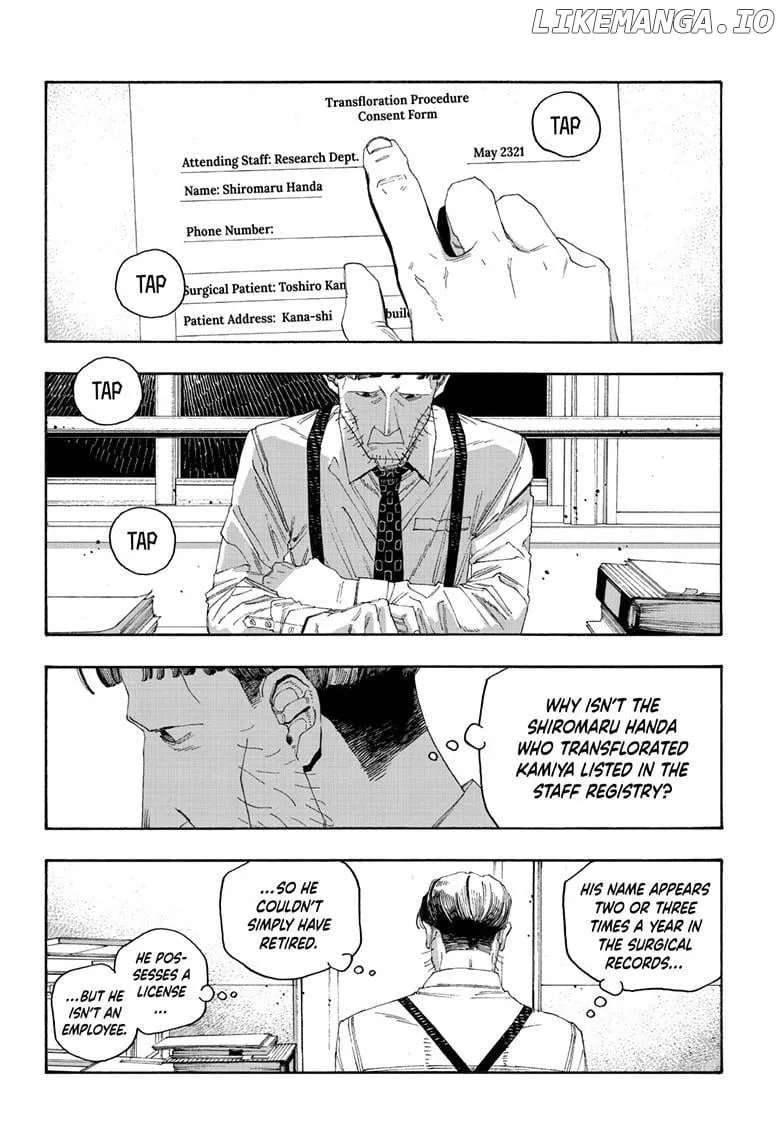 Fool's Night Chapter 97 page 20 - 