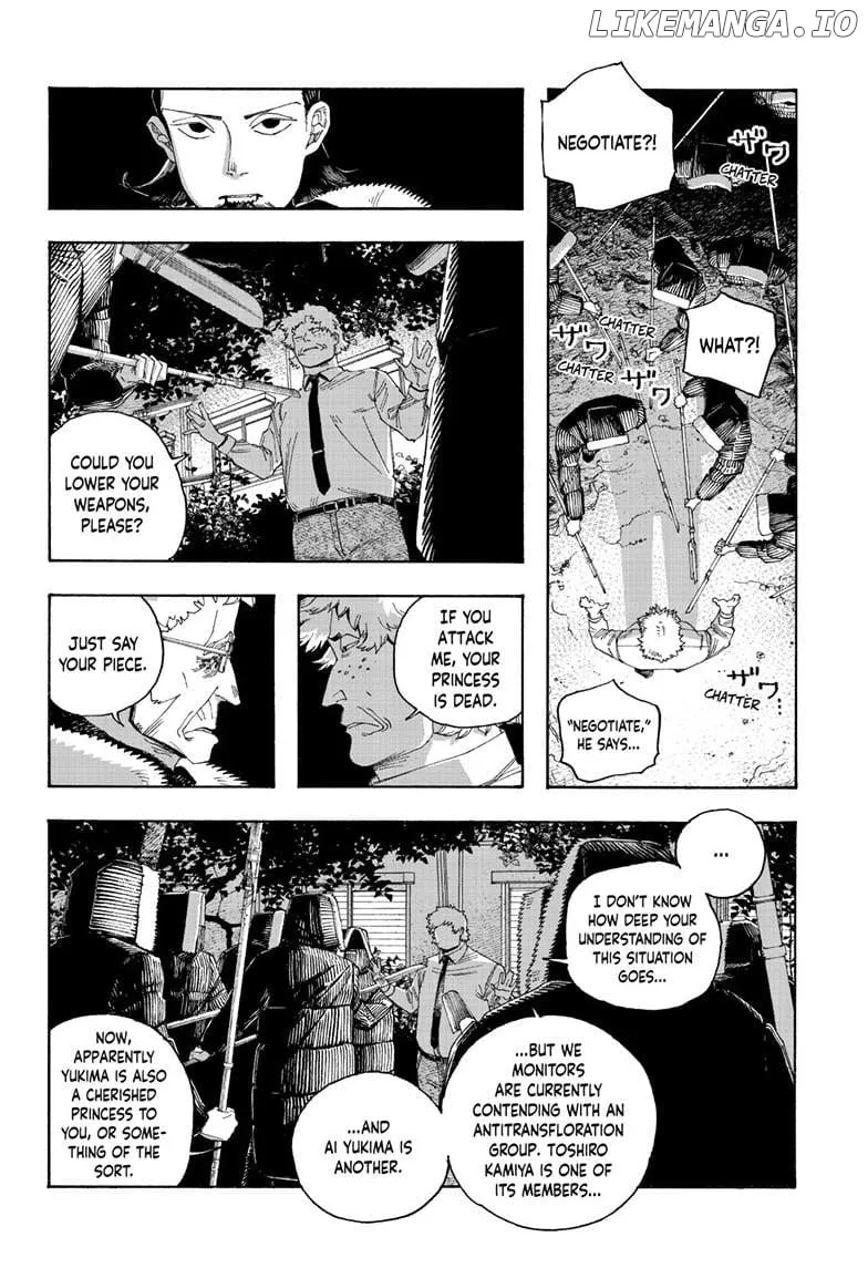 Fool's Night Chapter 97 page 4 - 