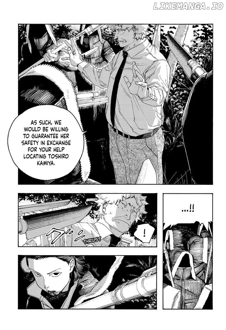 Fool's Night Chapter 97 page 5 - 