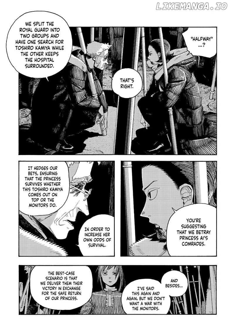 Fool's Night Chapter 97 page 7 - 