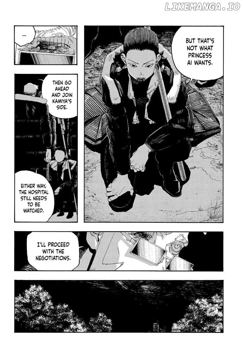 Fool's Night Chapter 97 page 8 - 