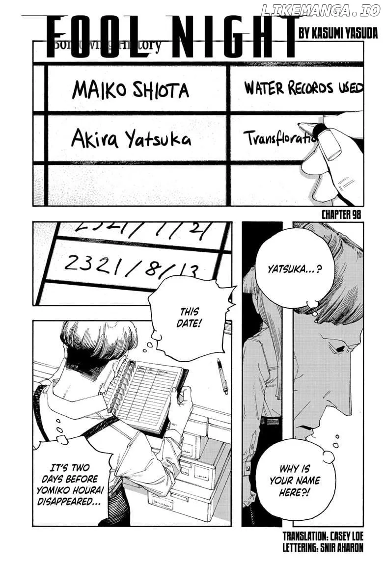 Fool's Night Chapter 98 page 3 - 