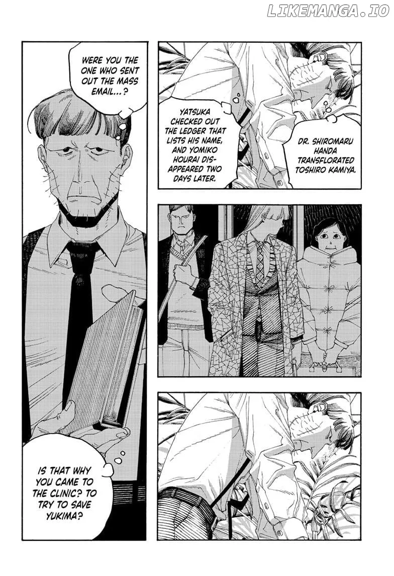 Fool's Night Chapter 98 page 4 - 