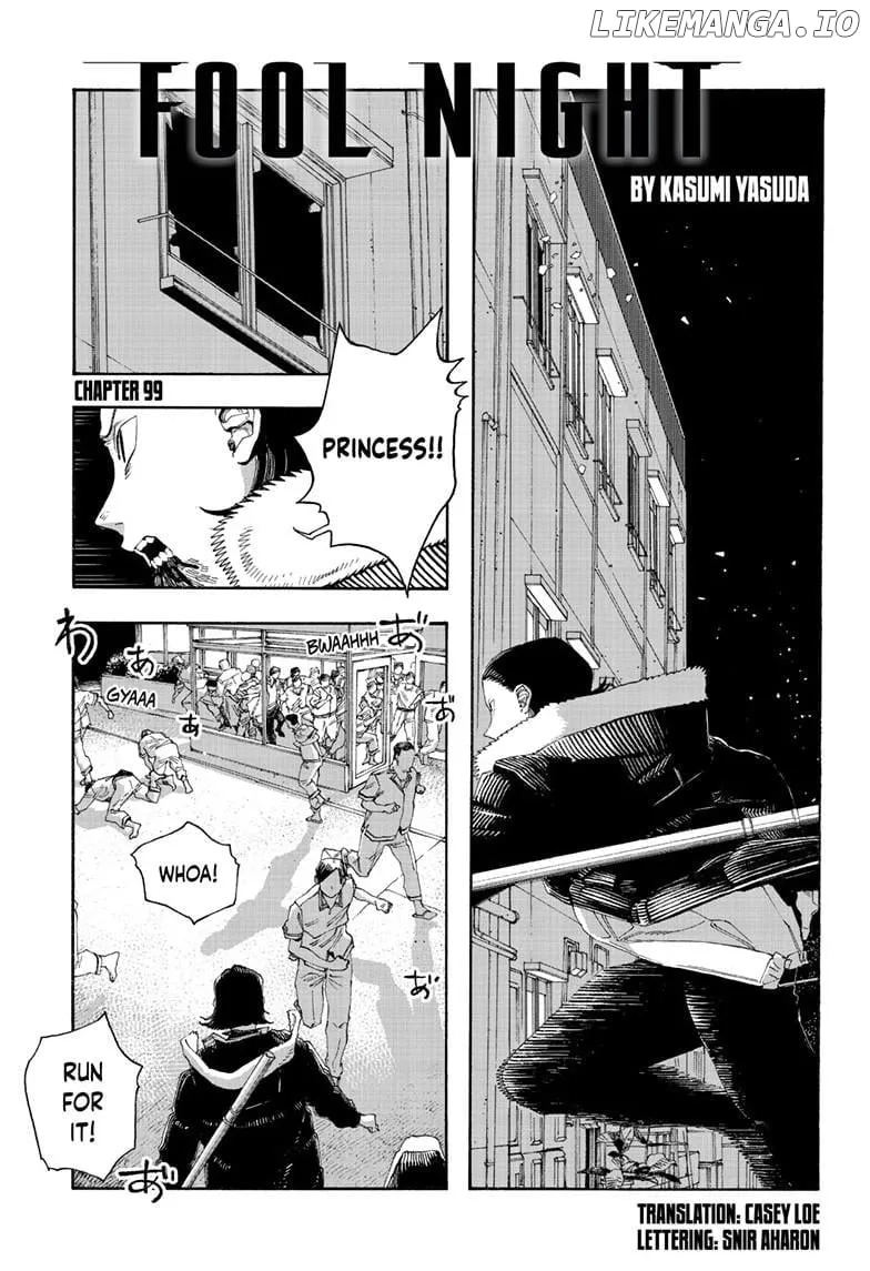Fool's Night Chapter 99 page 2 - 