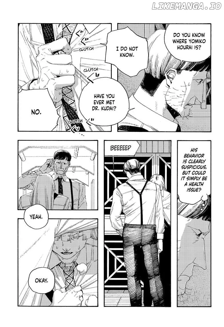 Fool's Night Chapter 99 page 16 - 