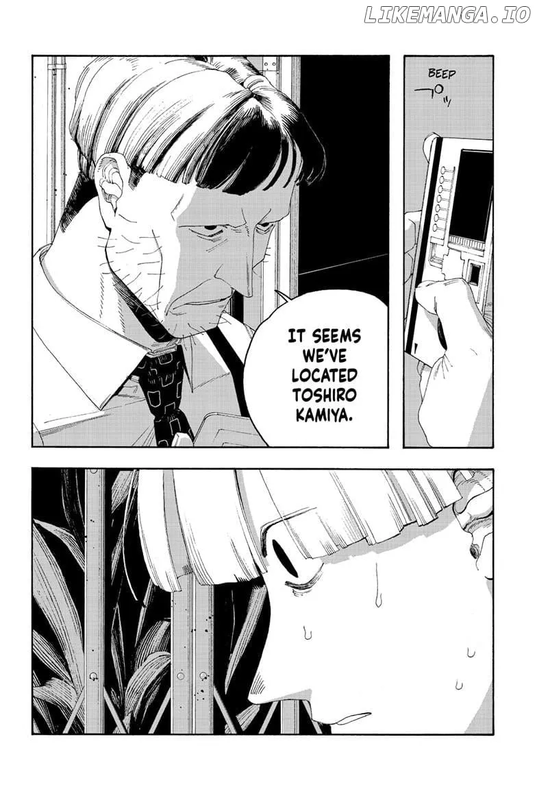 Fool's Night Chapter 99 page 17 - 