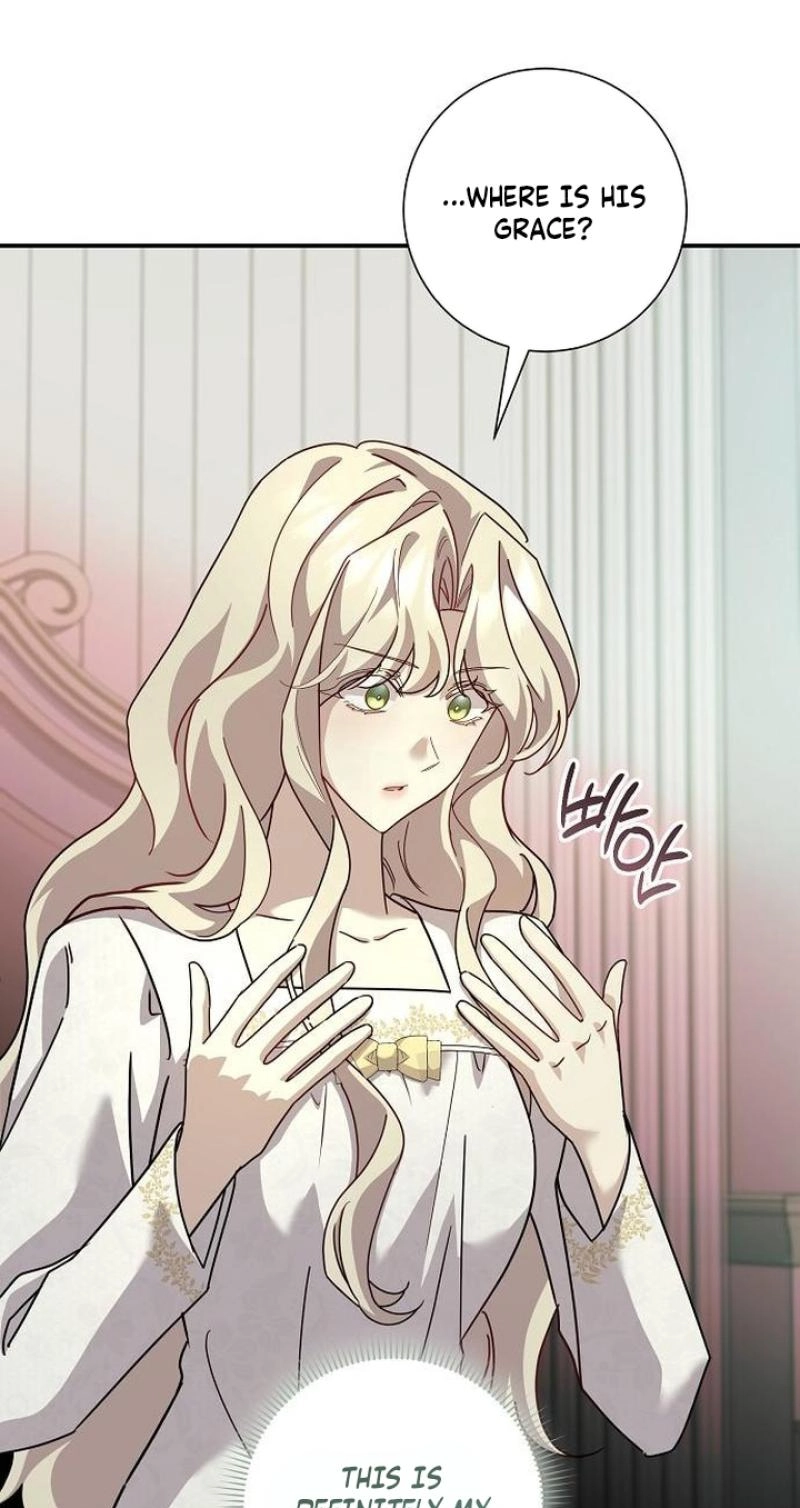 For My Gentle Monster Chapter 39 page 5 - 