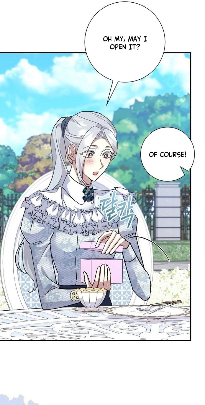 For My Gentle Monster Chapter 39 page 64 - 