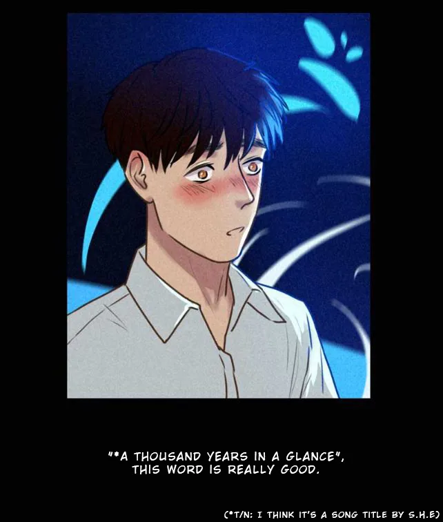 For Qing Only Chapter 1 page 17 - 