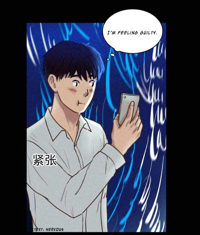 For Qing Only Chapter 1 page 20 - 