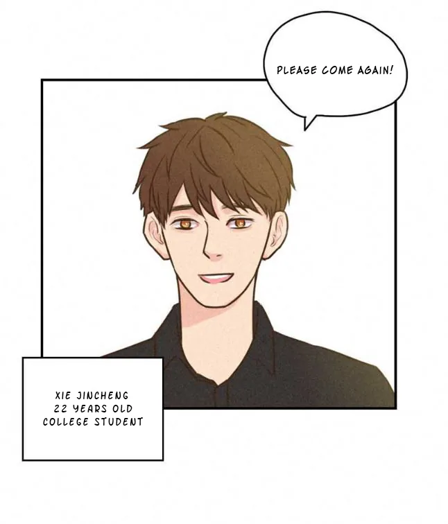 For Qing Only Chapter 1 page 5 - 
