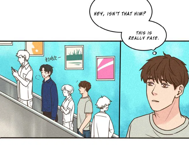 For Qing Only Chapter 2 page 13 - 