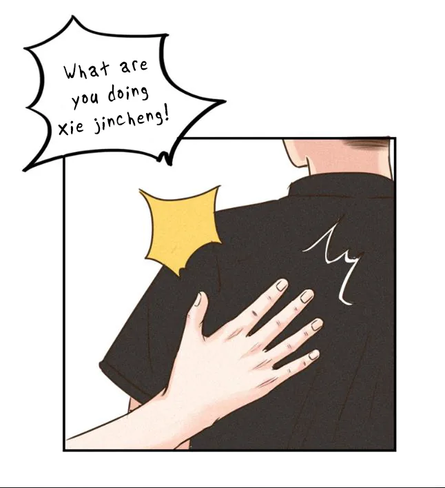 For Qing Only Chapter 2 page 7 - 