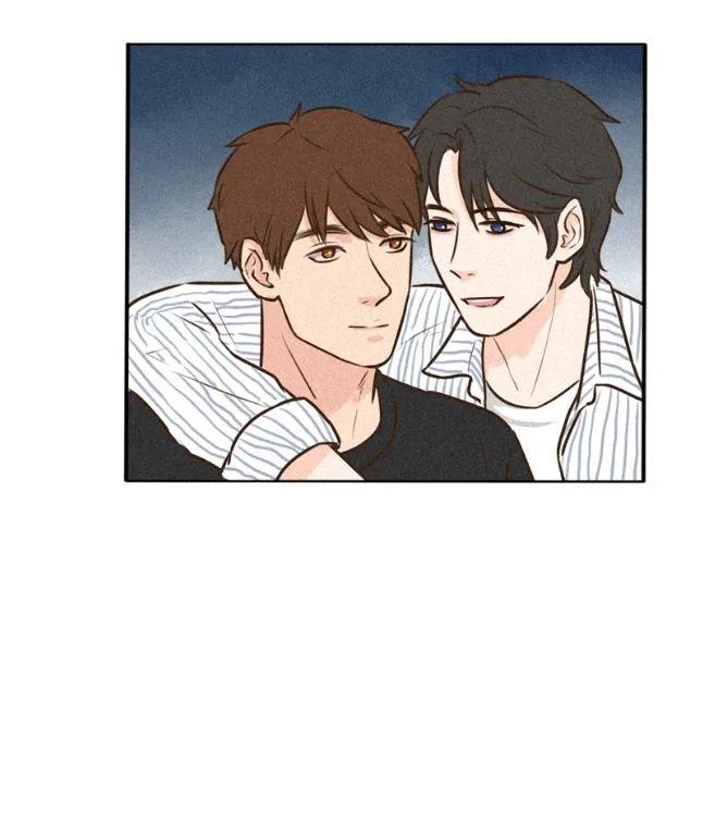 For Qing Only Chapter 3 page 17 - 