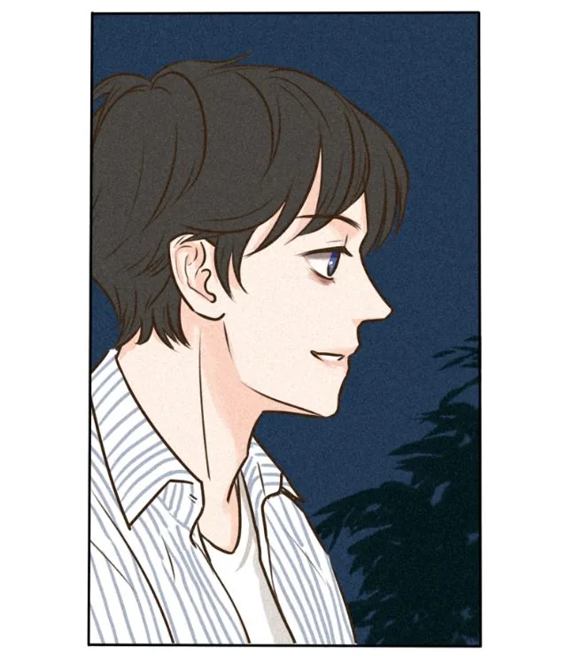 For Qing Only Chapter 3 page 19 - 