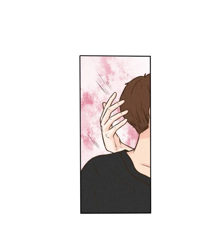 For Qing Only Chapter 3 page 23 - 