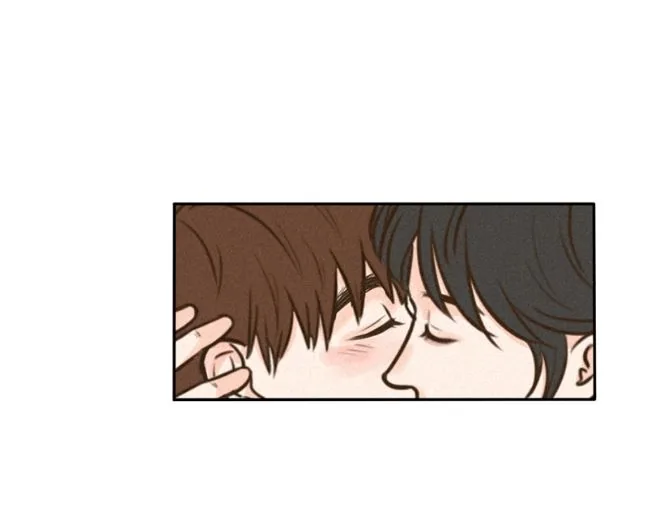 For Qing Only Chapter 3 page 25 - 