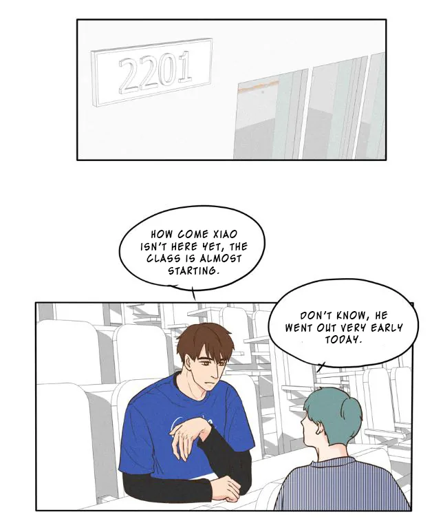 For Qing Only Chapter 4 page 1 - 