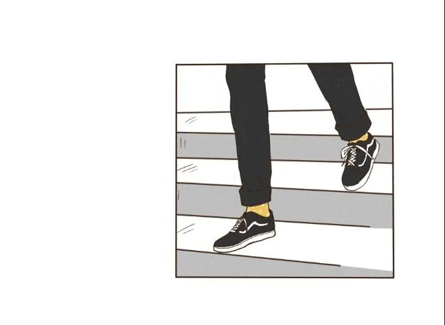 For Qing Only Chapter 4 page 11 - 