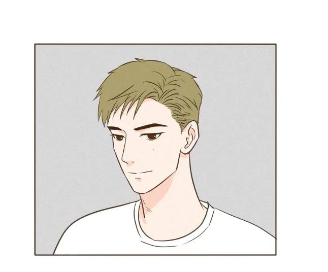 For Qing Only Chapter 4 page 16 - 