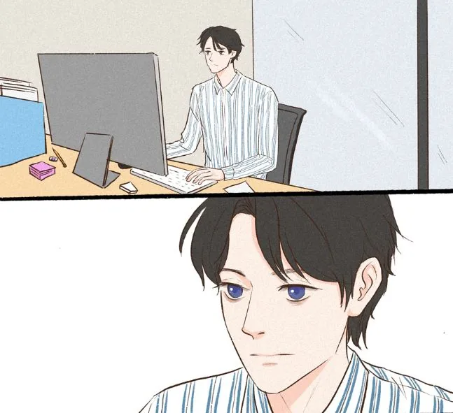 For Qing Only Chapter 5 page 1 - 