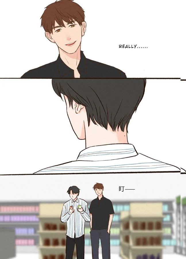 For Qing Only Chapter 5 page 11 - 