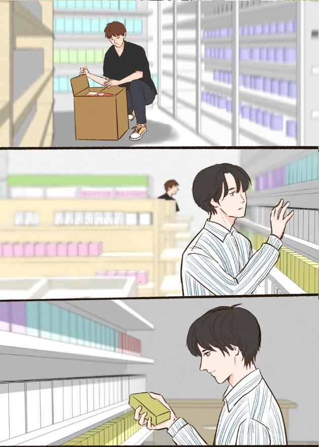For Qing Only Chapter 5 page 10 - 