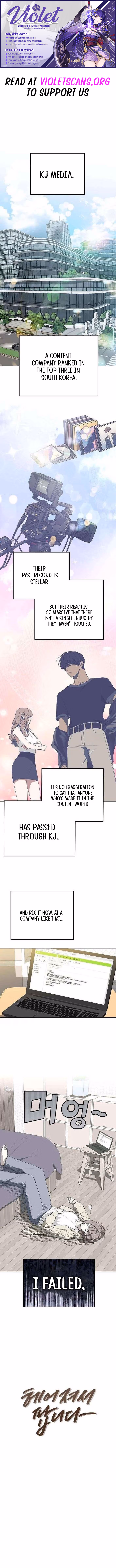 For Sale Due to Breakup Chapter 7 page 1 - 