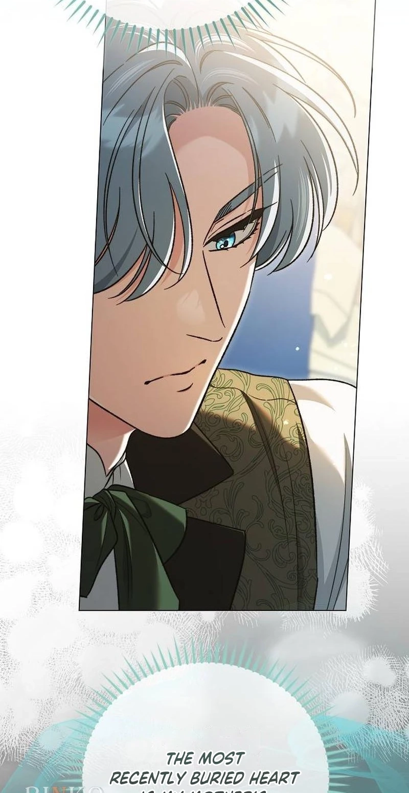 For The Beautiful Juliet Chapter 91 page 15 - 