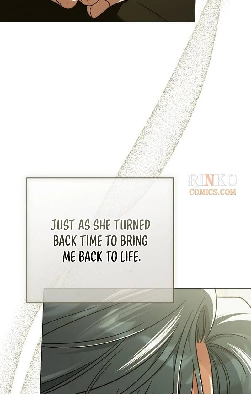 For The Beautiful Juliet Chapter 91 page 7 - 