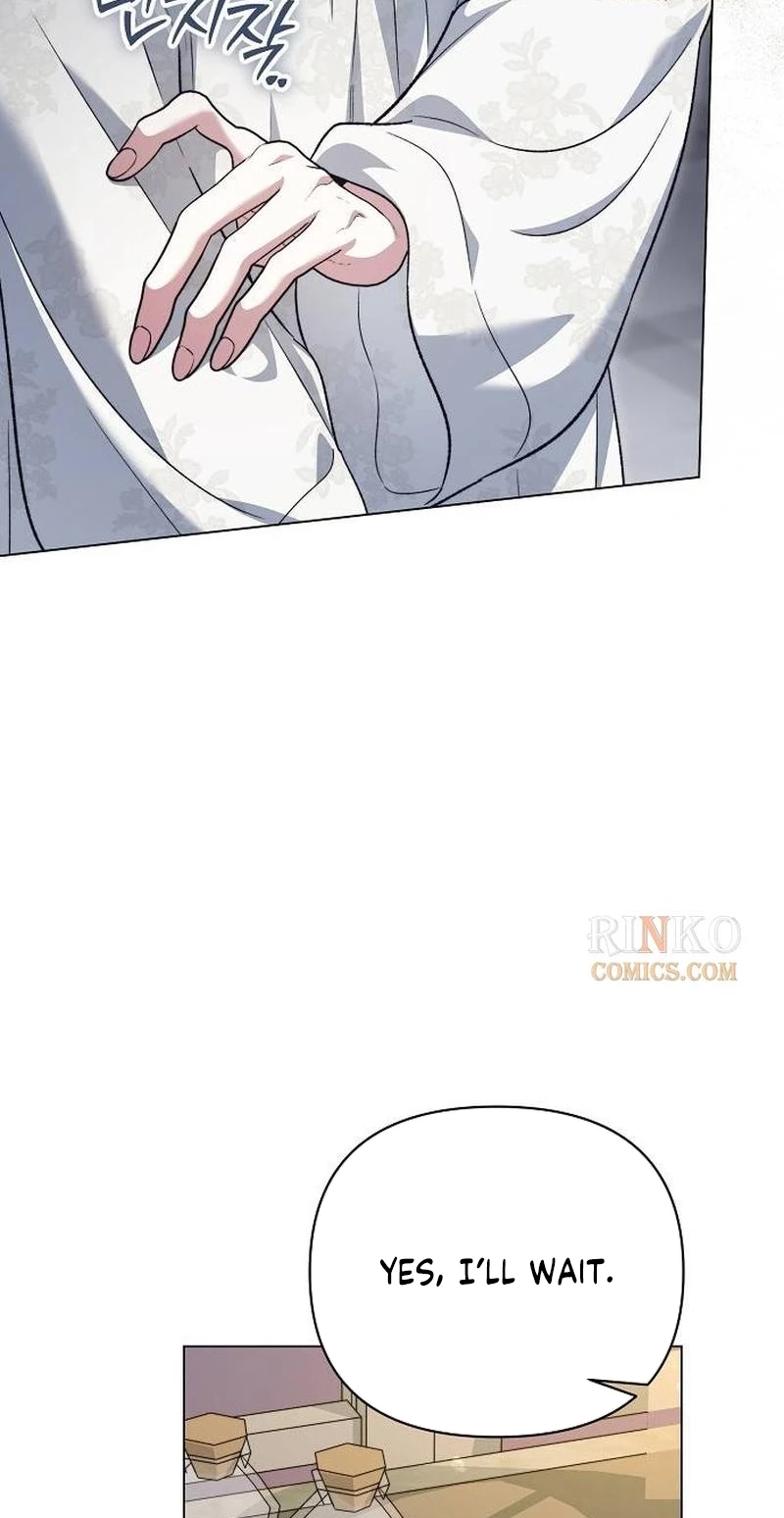 For The Beautiful Juliet Chapter 91 page 66 - 