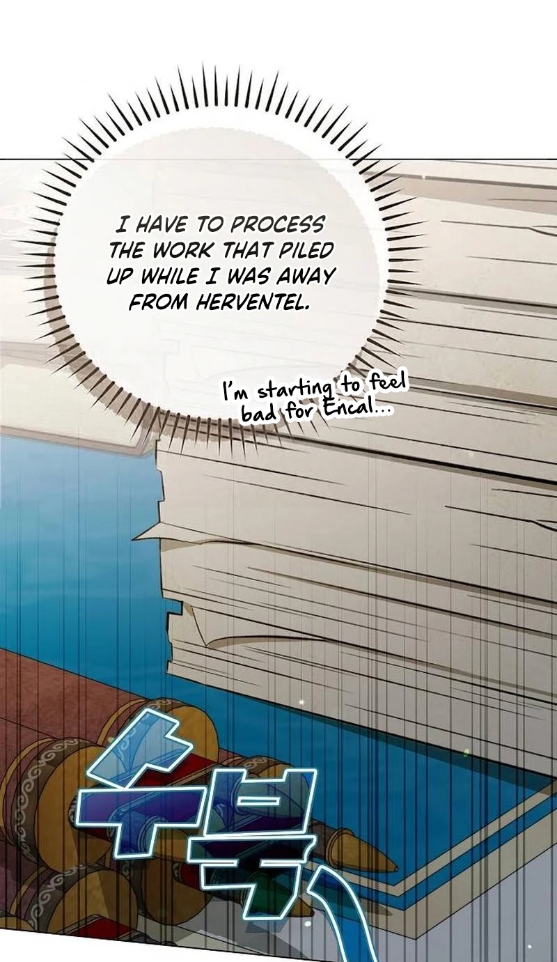 For The Beautiful Juliet Chapter 91 page 75 - 