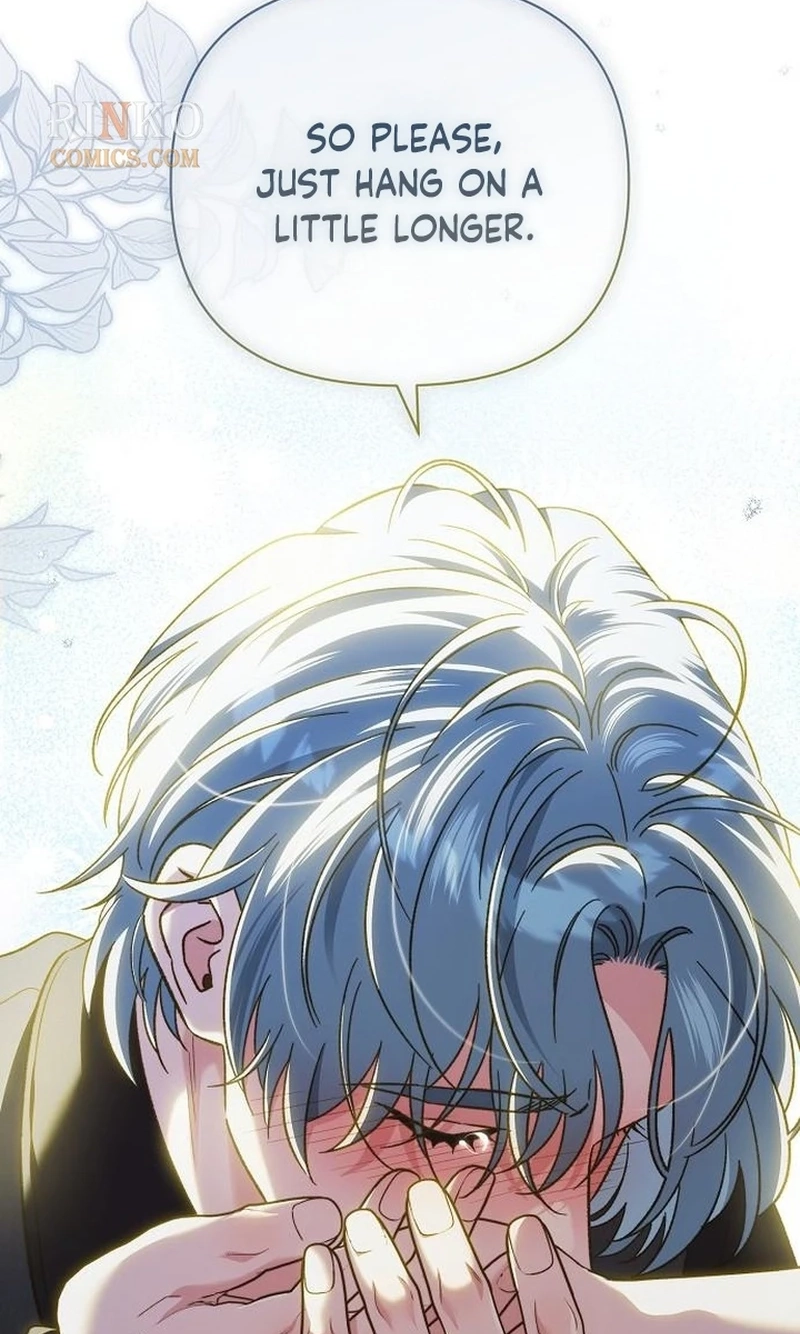 For The Beautiful Juliet Chapter 92 page 4 - 