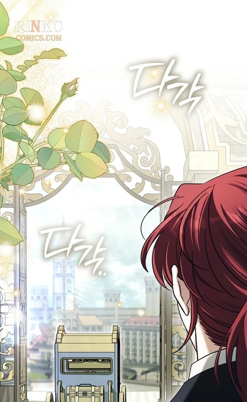 For The Beautiful Juliet Chapter 92 page 45 - 