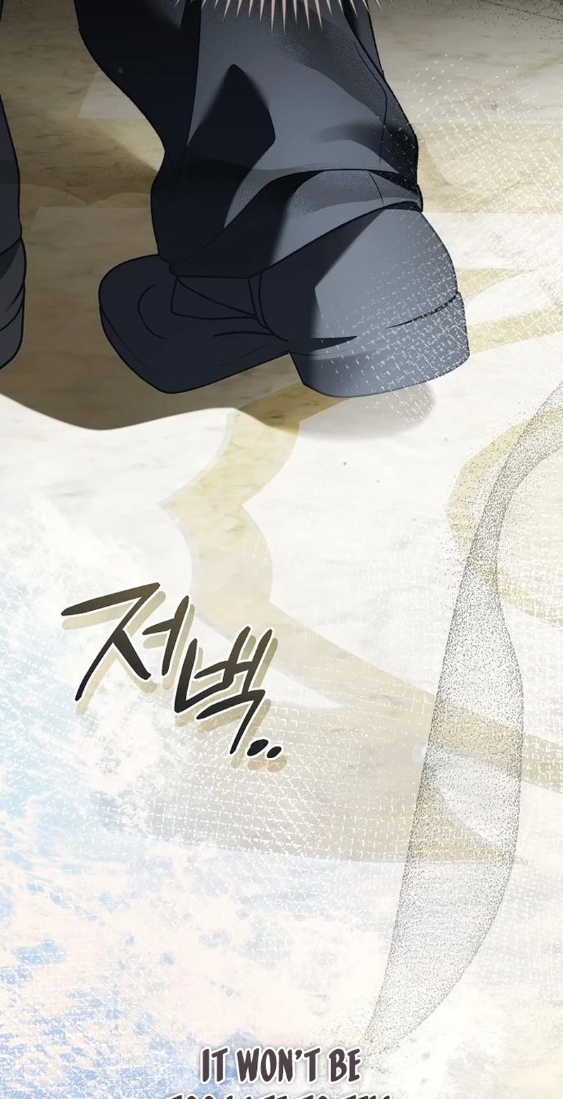 For The Beautiful Juliet Chapter 92 page 56 - 