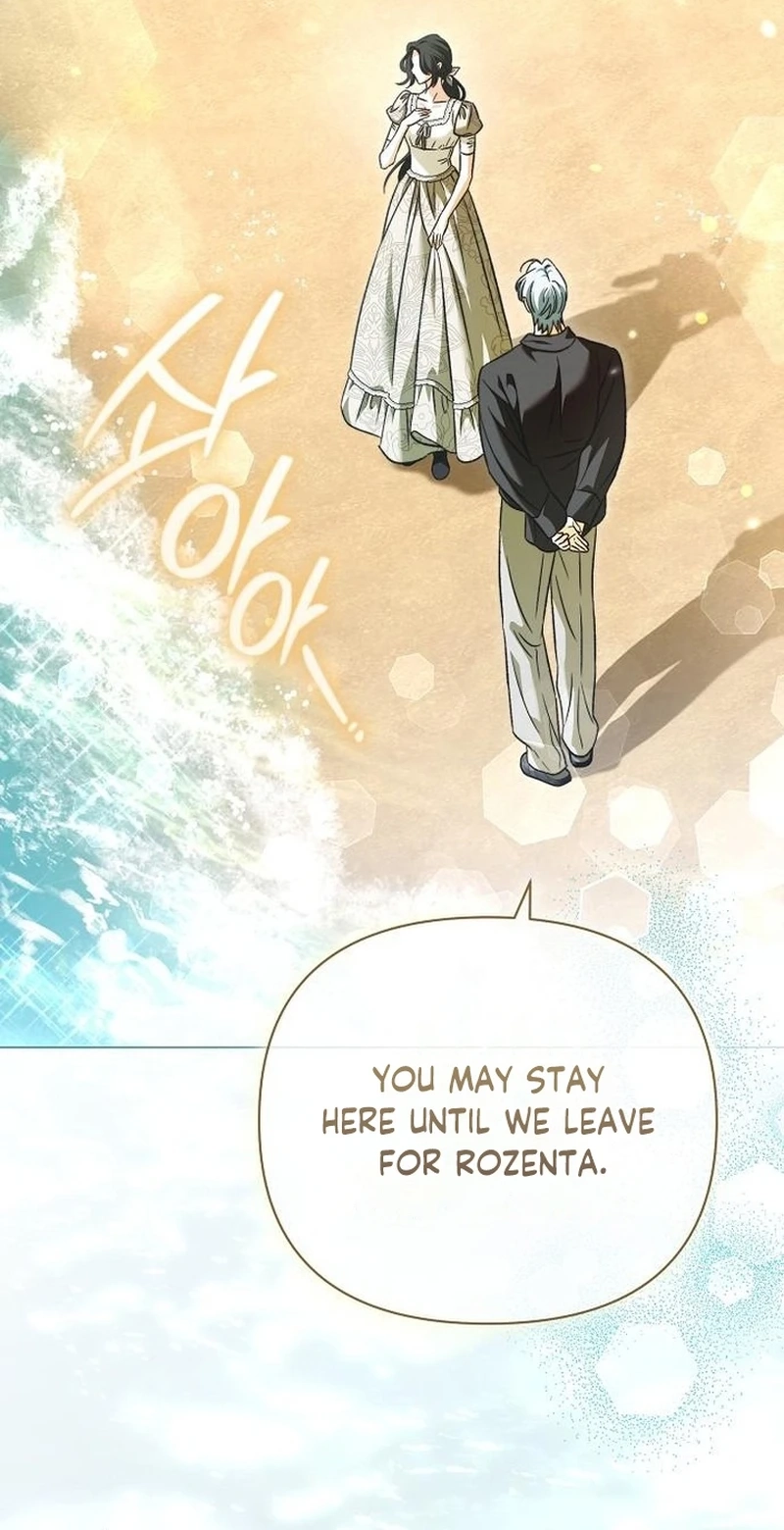 For The Beautiful Juliet Chapter 92 page 58 - 
