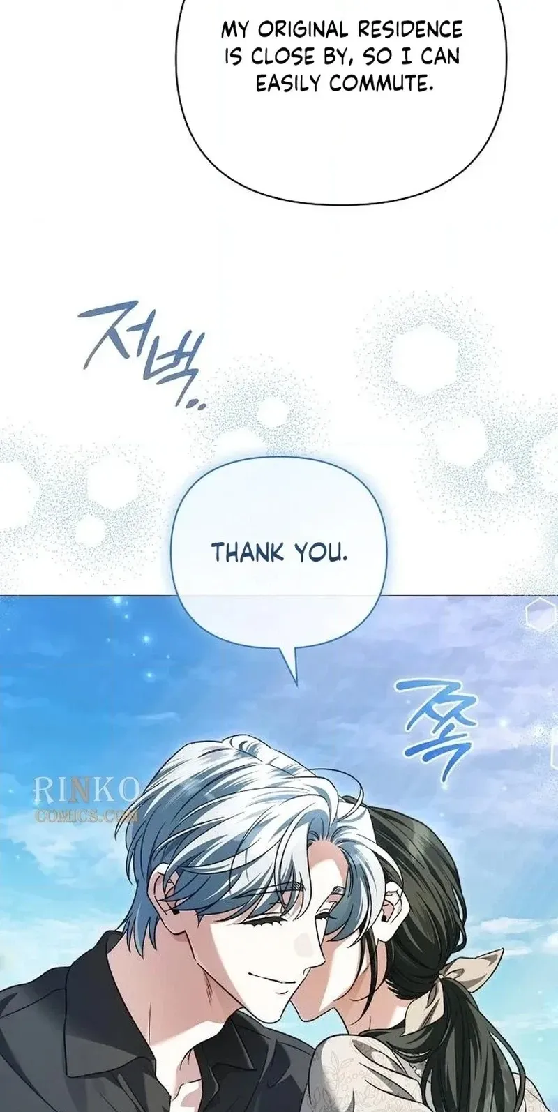 For The Beautiful Juliet Chapter 92 page 60 - 