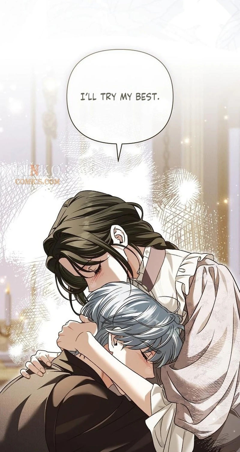 For The Beautiful Juliet Chapter 92 page 7 - 