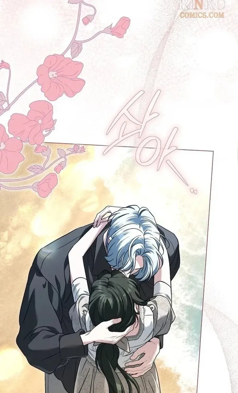 For The Beautiful Juliet Chapter 92 page 70 - 