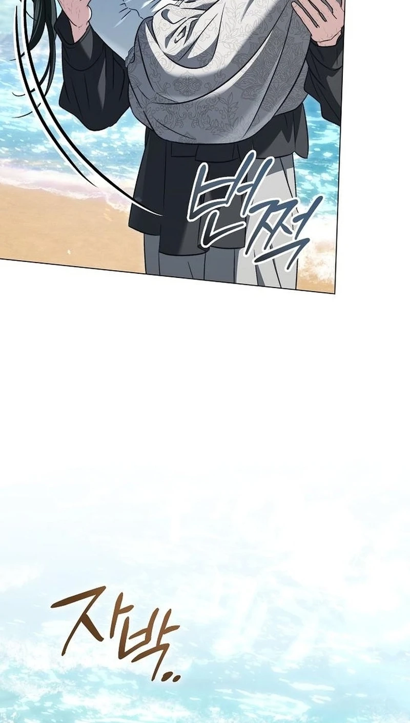 For The Beautiful Juliet Chapter 92 page 76 - 